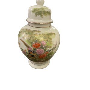 Satsuma oriental Poreclain peacock ginger jar 1979